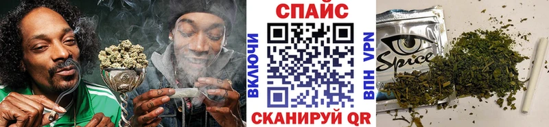 дарнет шоп  Верхнеуральск  дарк нет какой сайт  Бутират 1.4BDO 