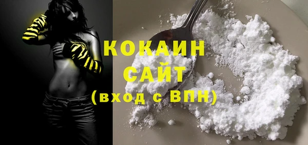 сатива Балабаново