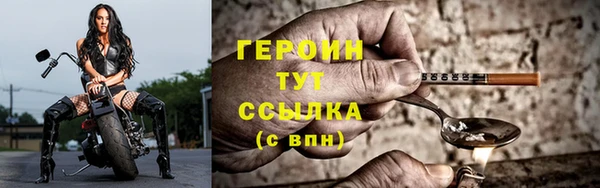 сатива Балабаново