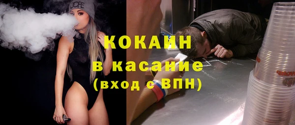МДПВ Баксан