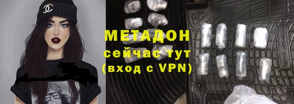 сатива Балабаново