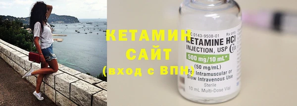 сатива Балабаново
