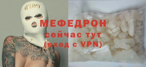 МДПВ Баксан