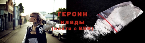 сатива Балабаново