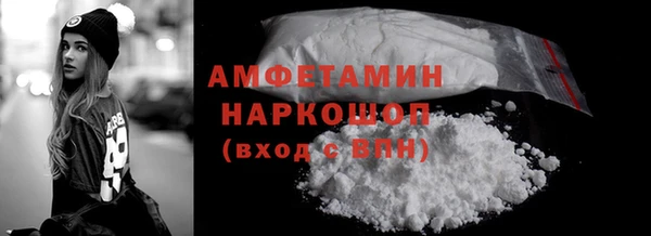 сатива Балабаново