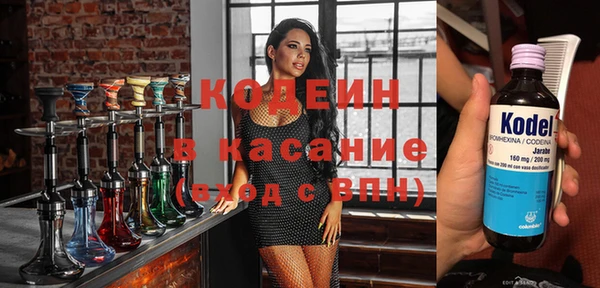 сатива Балабаново