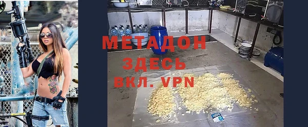 сатива Балабаново