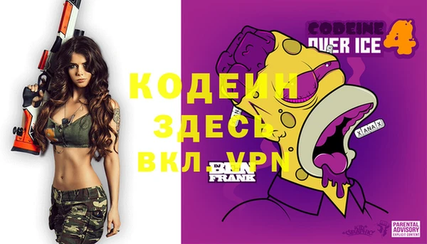 МДПВ Баксан