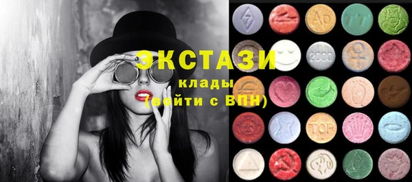 МДПВ Баксан