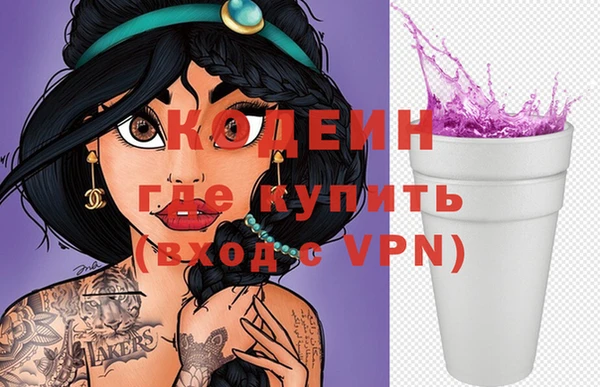 сатива Балабаново