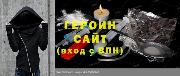 МДПВ Баксан