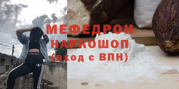 МДПВ Баксан