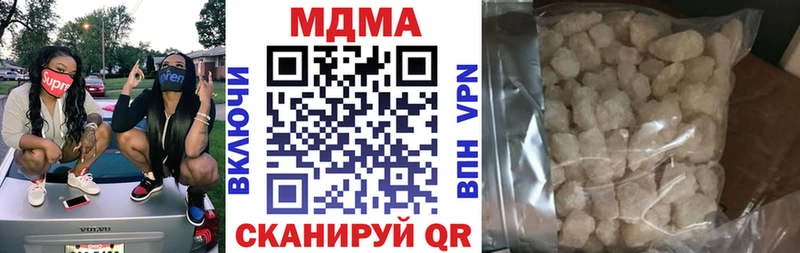 MDMA VHQ  Верхнеуральск 