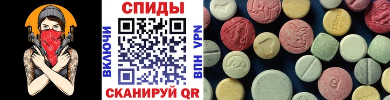 Метамфетамин пудра  Верхнеуральск 